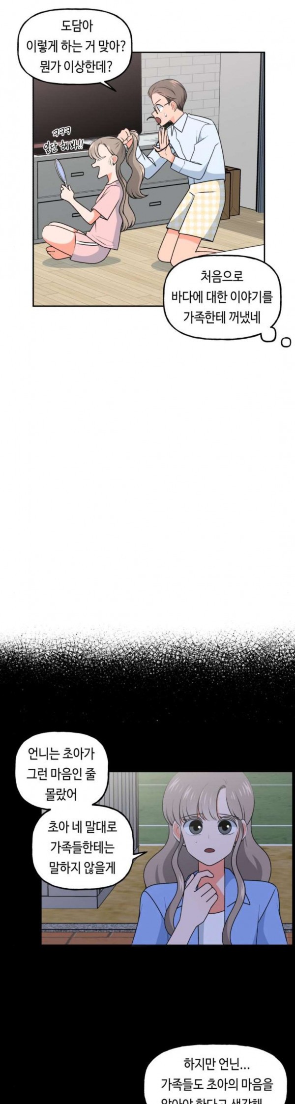 15798495609793.jpeg