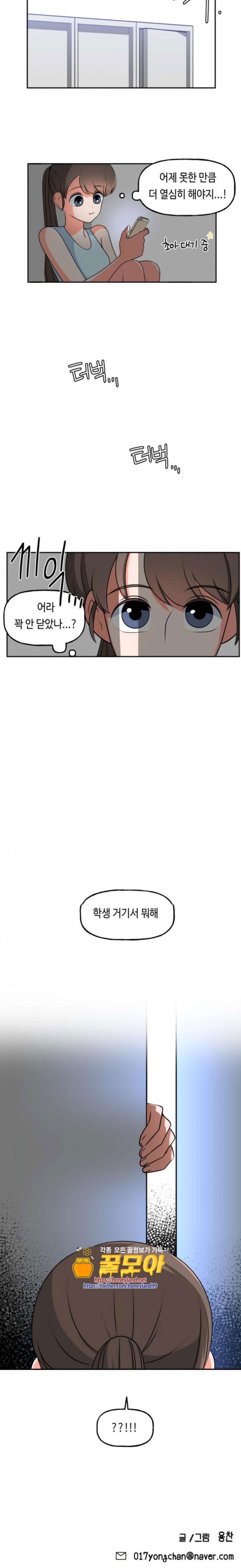 15798495719293.jpeg
