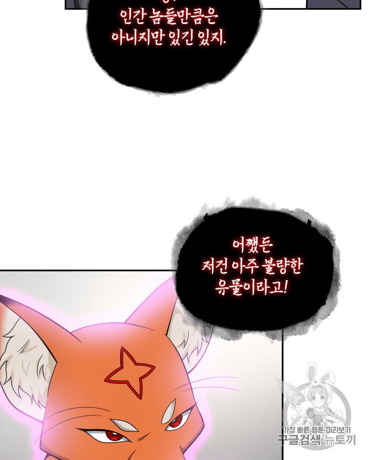1579967349439.jpeg
