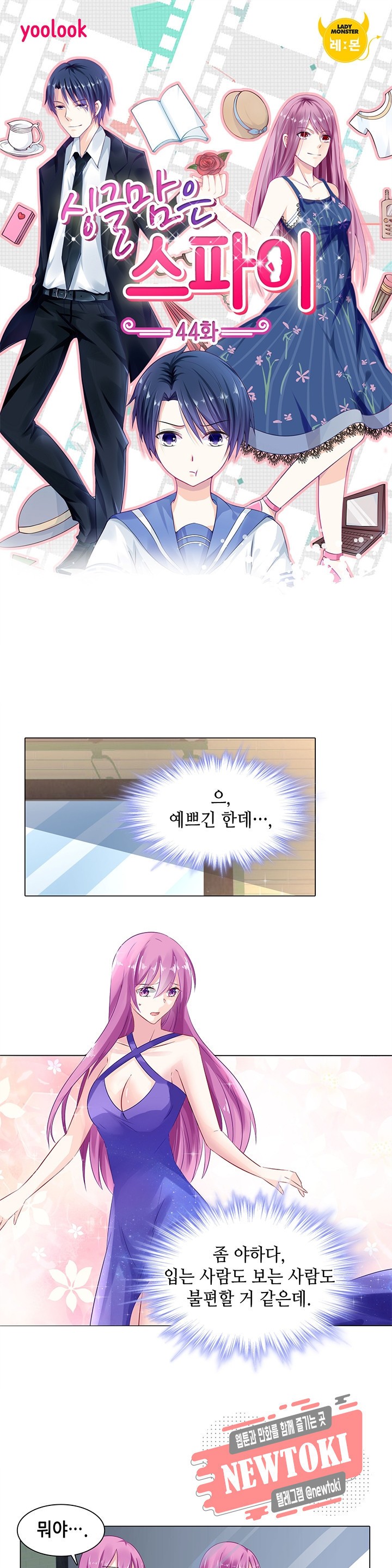 15800502433338.jpeg