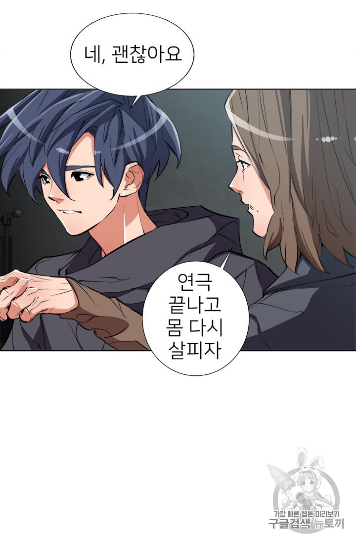 1580141490543.jpeg