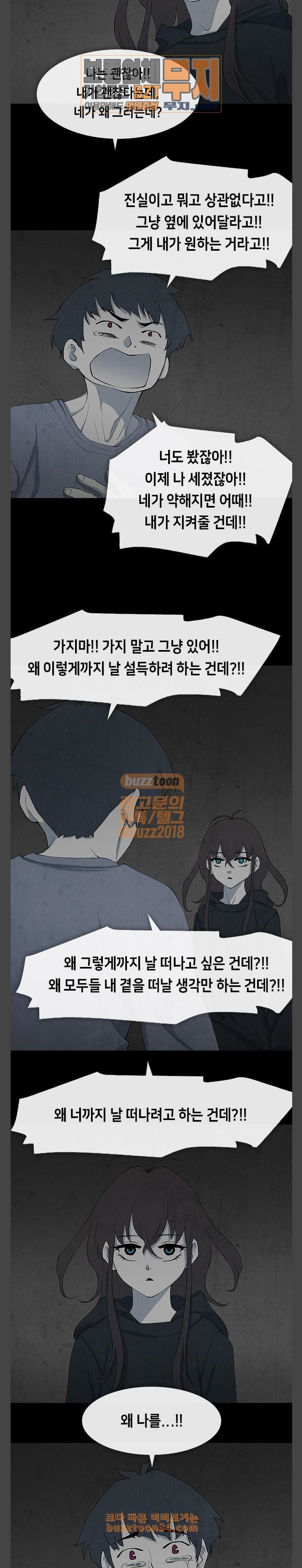 15807447223065.jpeg