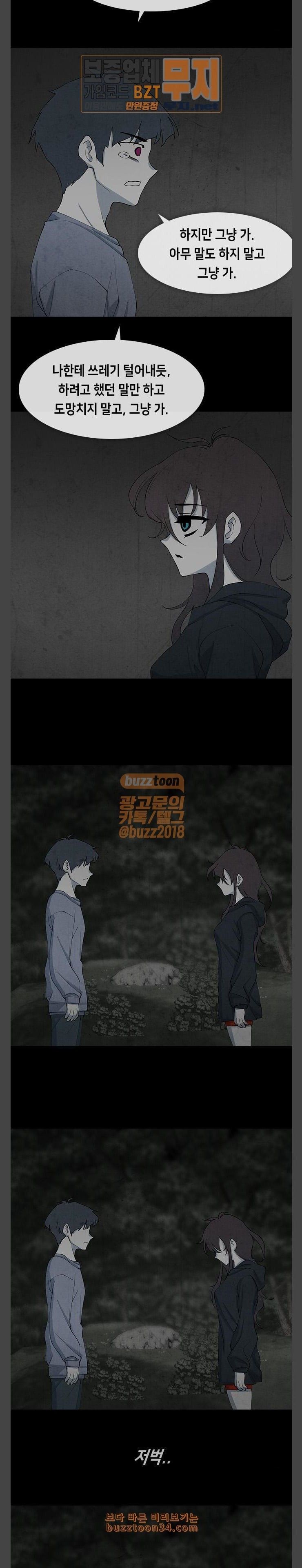 15807447235248.jpeg