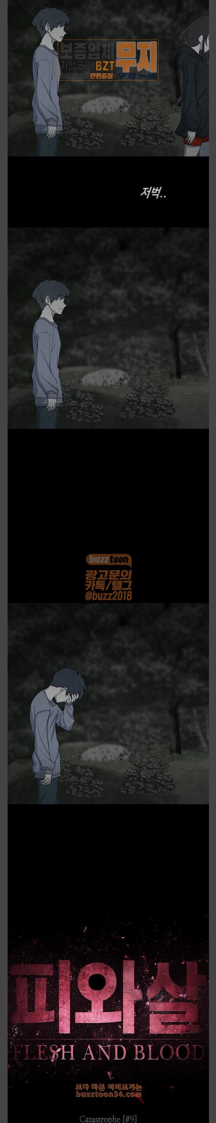 15807447242686.jpeg