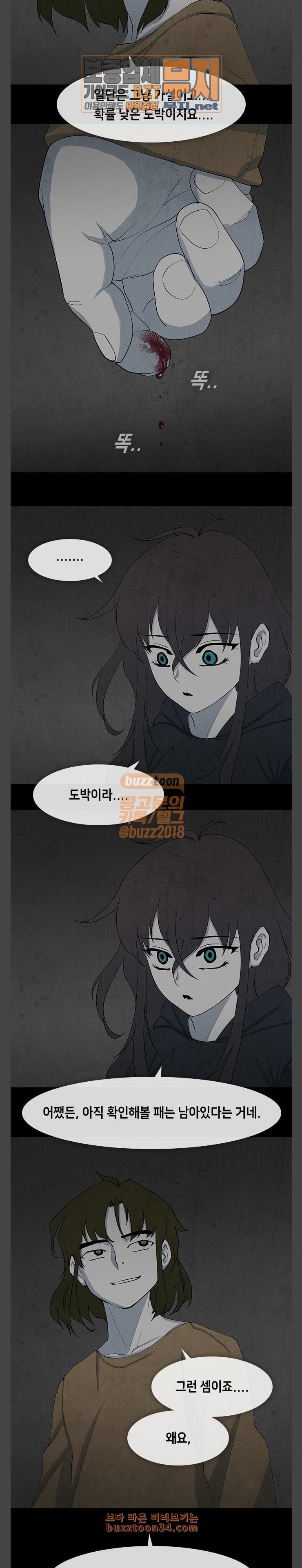 15807447263636.jpeg