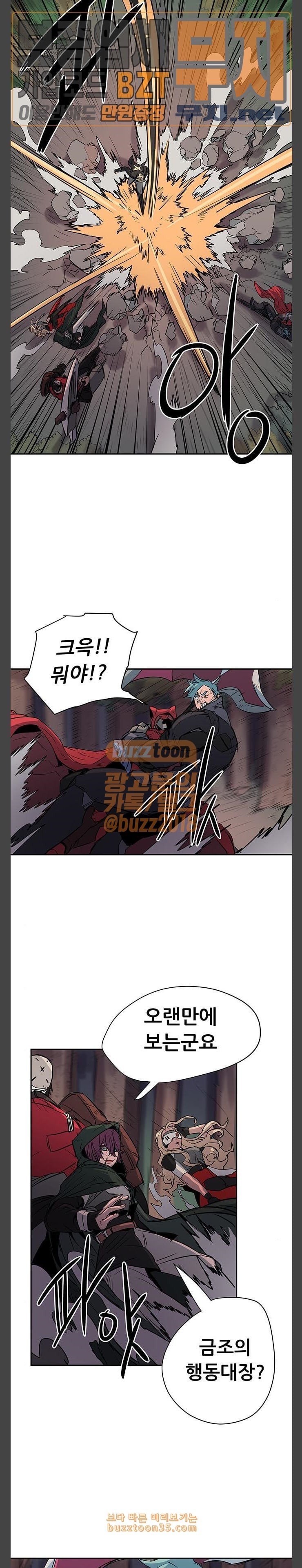 1580984829145.jpeg
