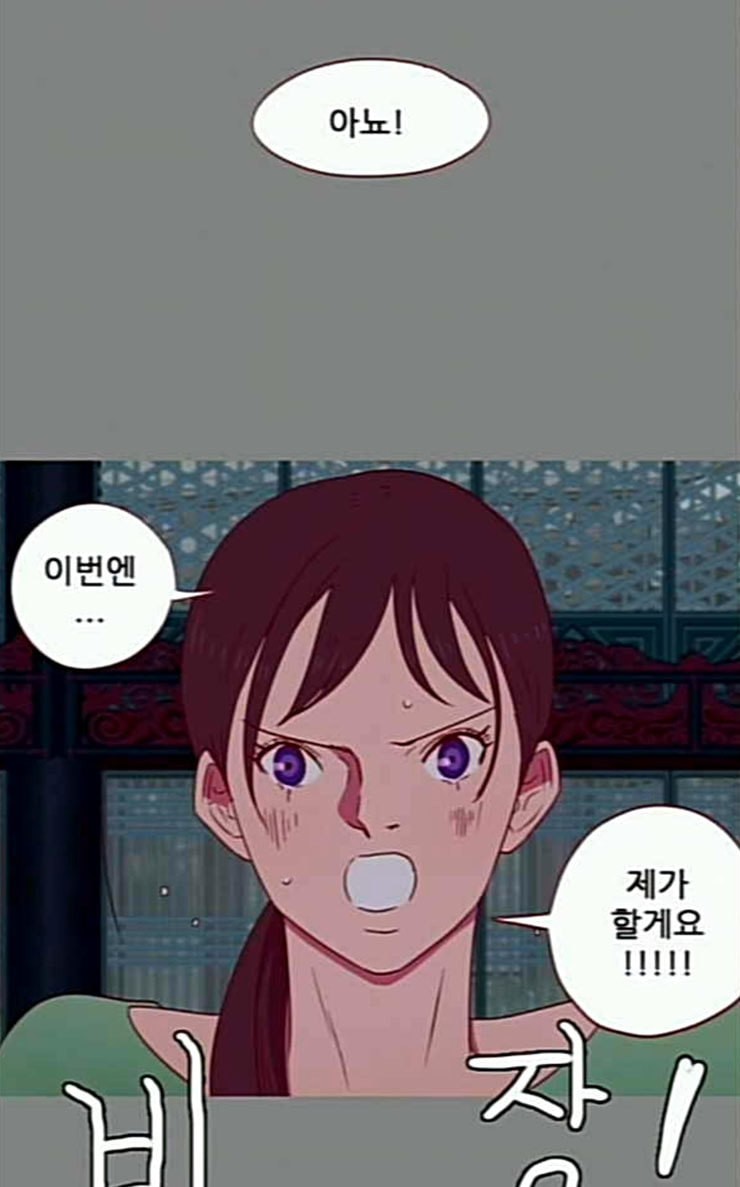 15840339956769.jpeg