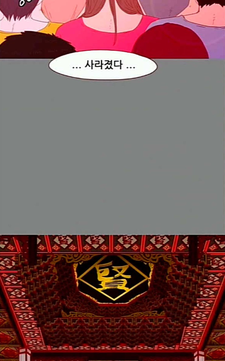 1584034134786.jpeg