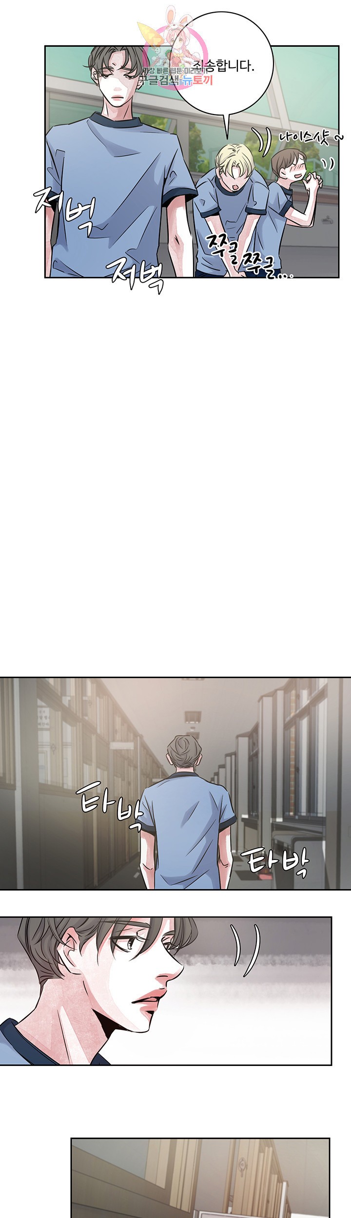 15840483411909.jpeg