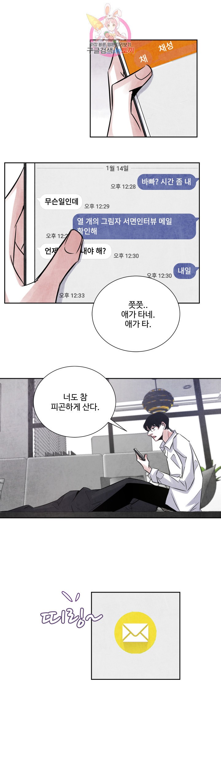 15840485142776.jpeg