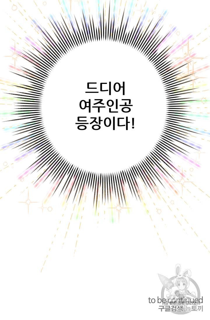 15842141301918.jpeg