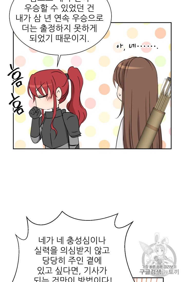1584421712802.jpeg