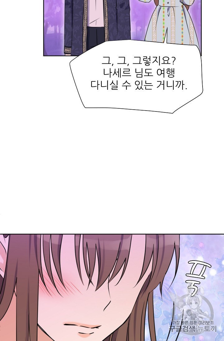 15844217959575.jpeg