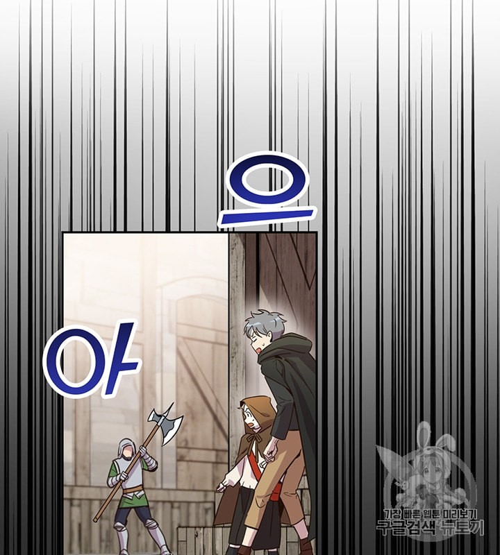 1584542471556.jpeg