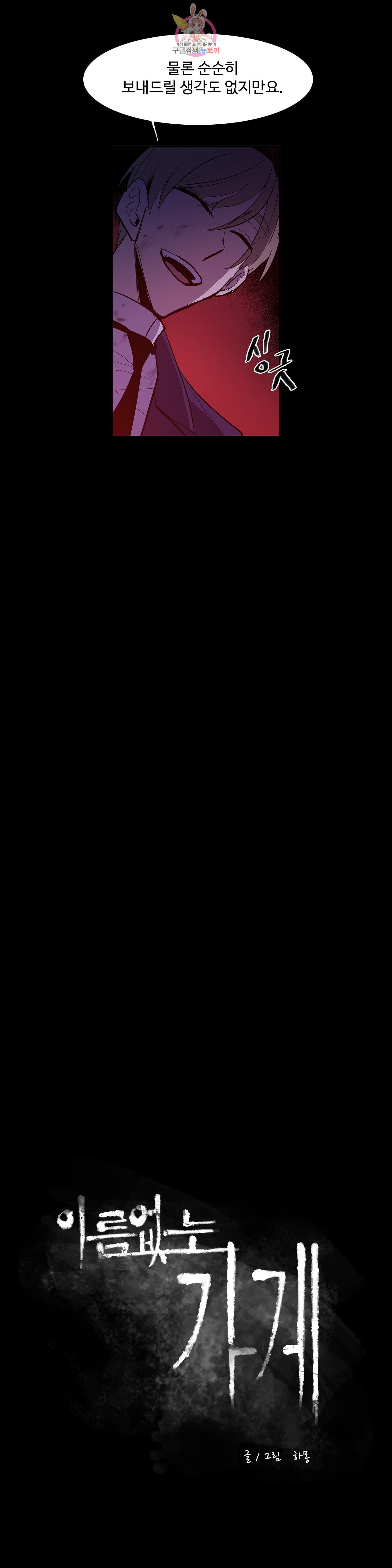 15846466656384.jpeg