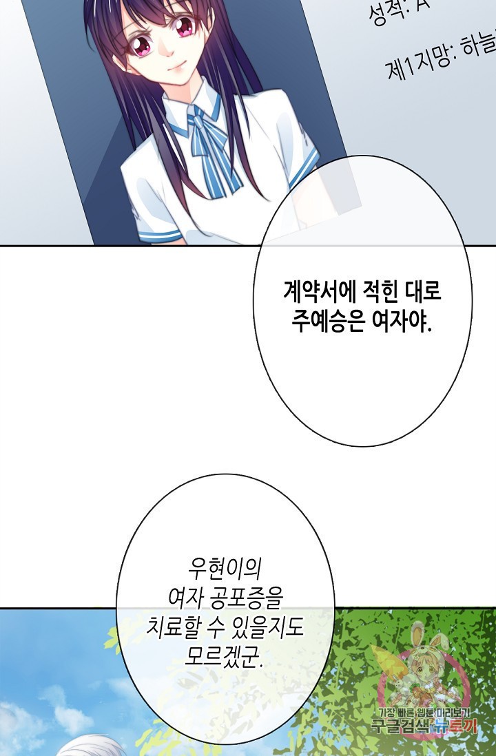 15848081547944.jpeg