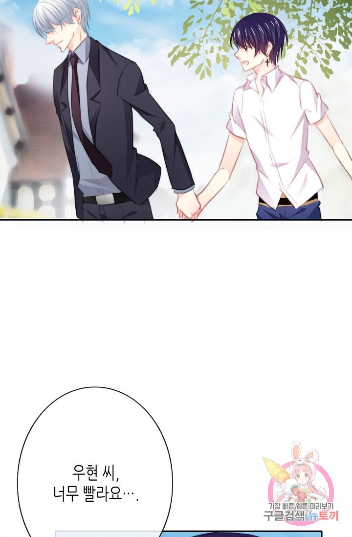 15848081552871.jpeg