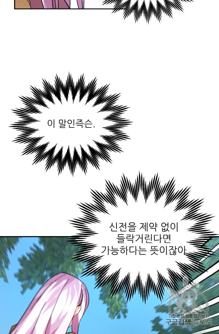 158482115527.jpeg