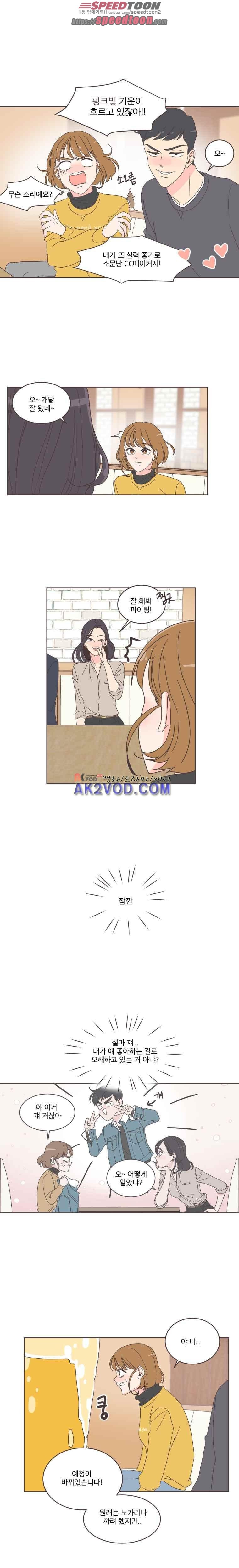 15849415058274.jpeg
