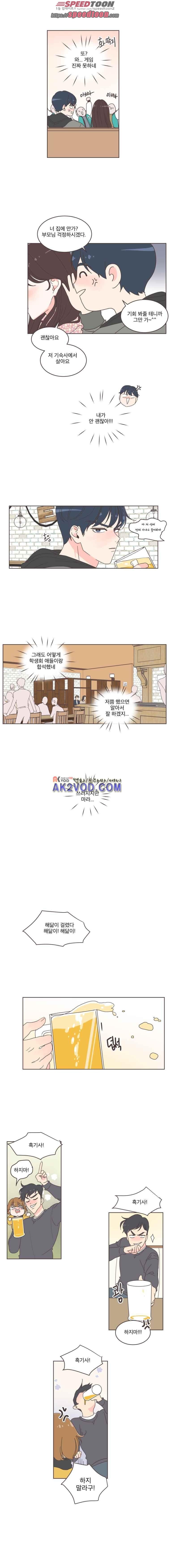 15849415077381.jpeg