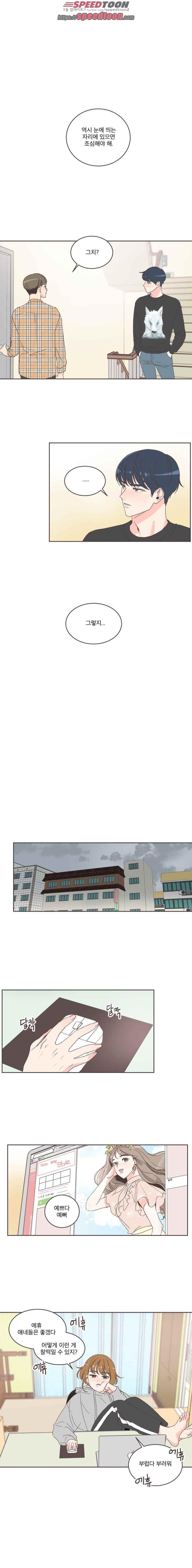 15849417228547.jpeg