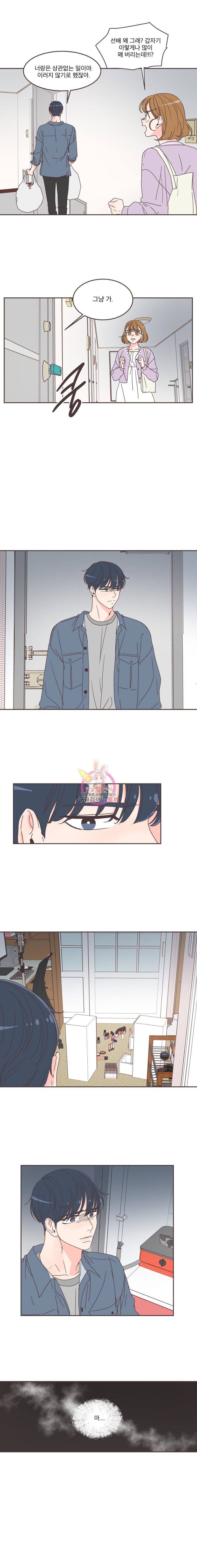 15849455593459.jpeg