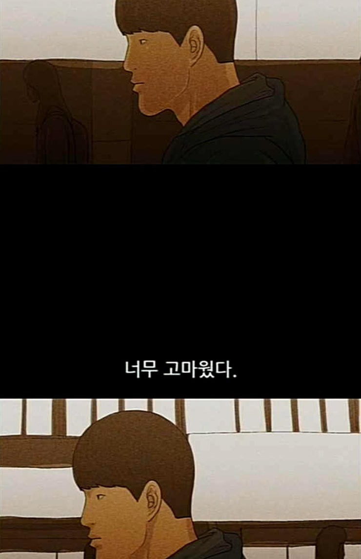 1585166174697.jpeg