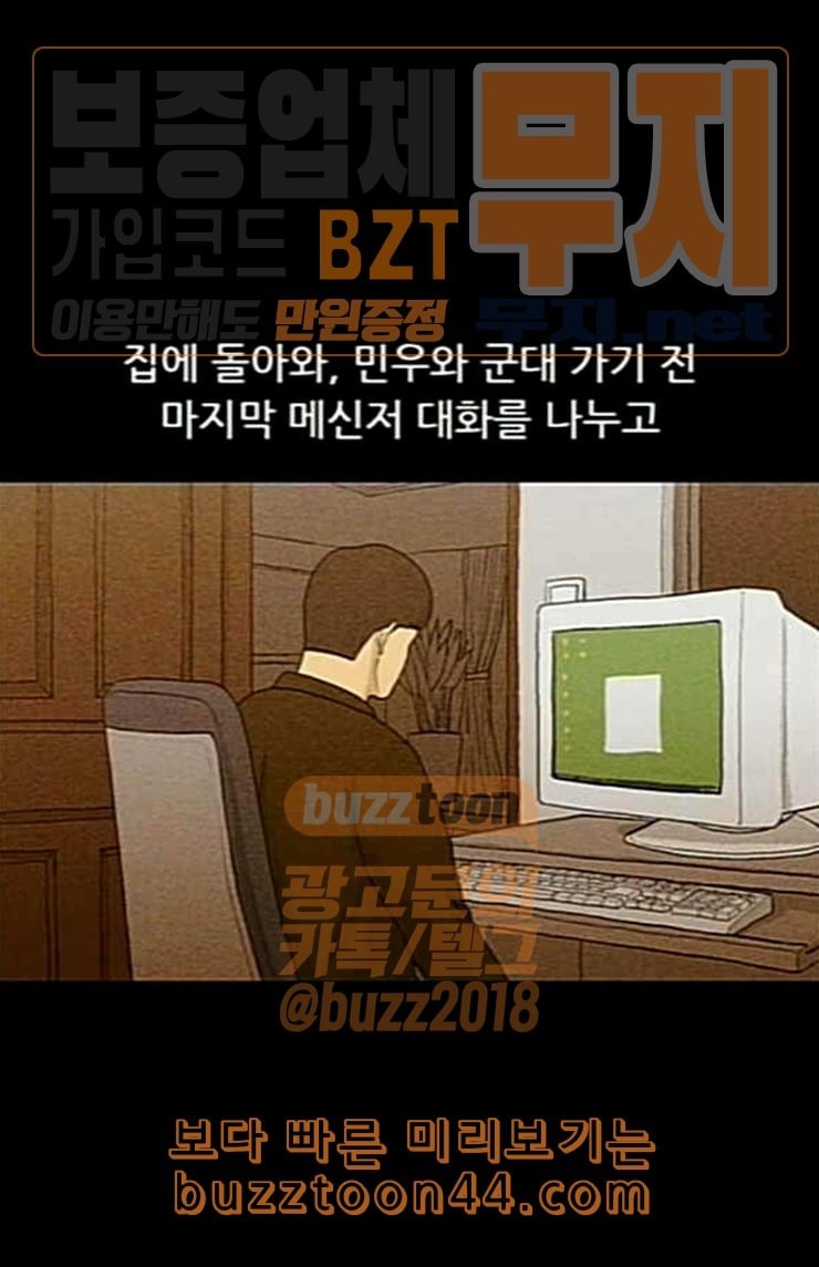 1585166176476.jpeg