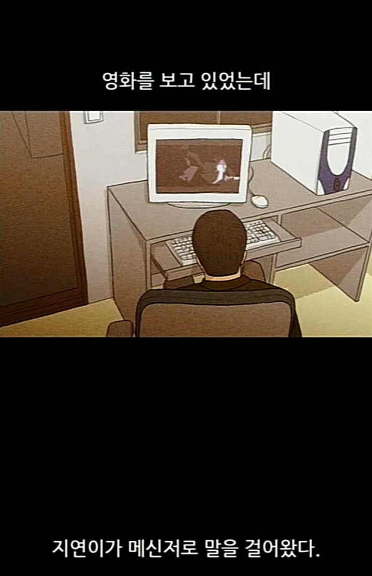 1585166176918.jpeg