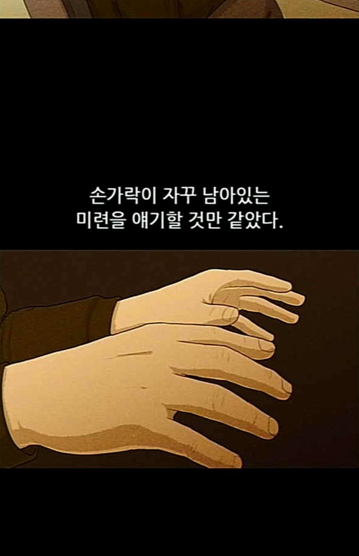 1585166178191.jpeg