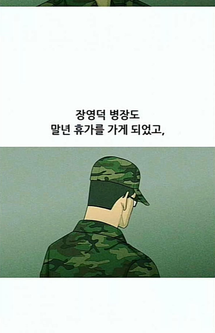 15851661826517.jpeg