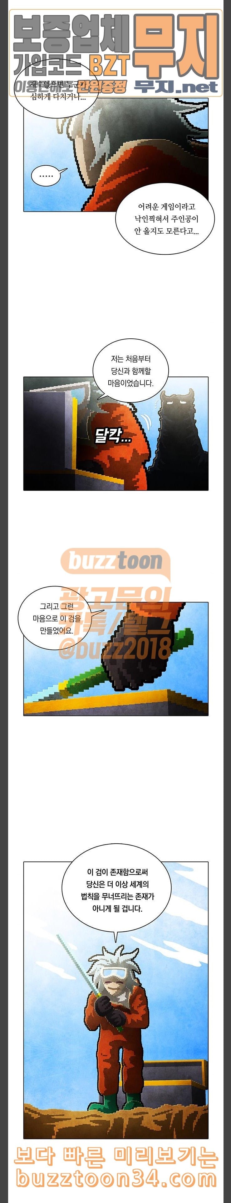 15851670138641.jpeg