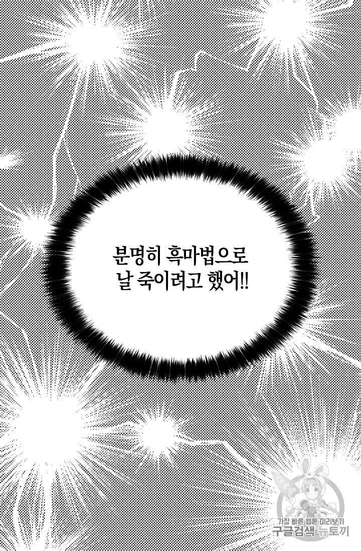 15858352288975.jpeg