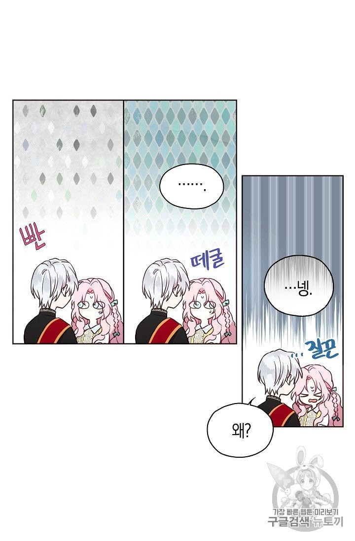 15858352481932.jpeg