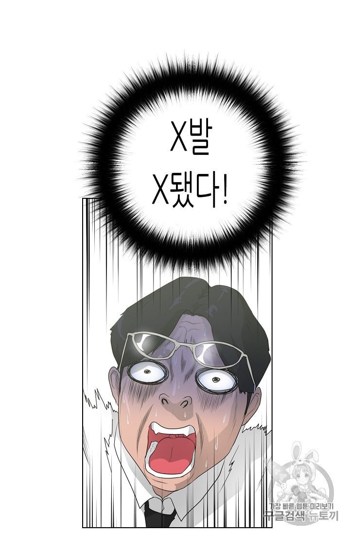 1586083016645.jpeg
