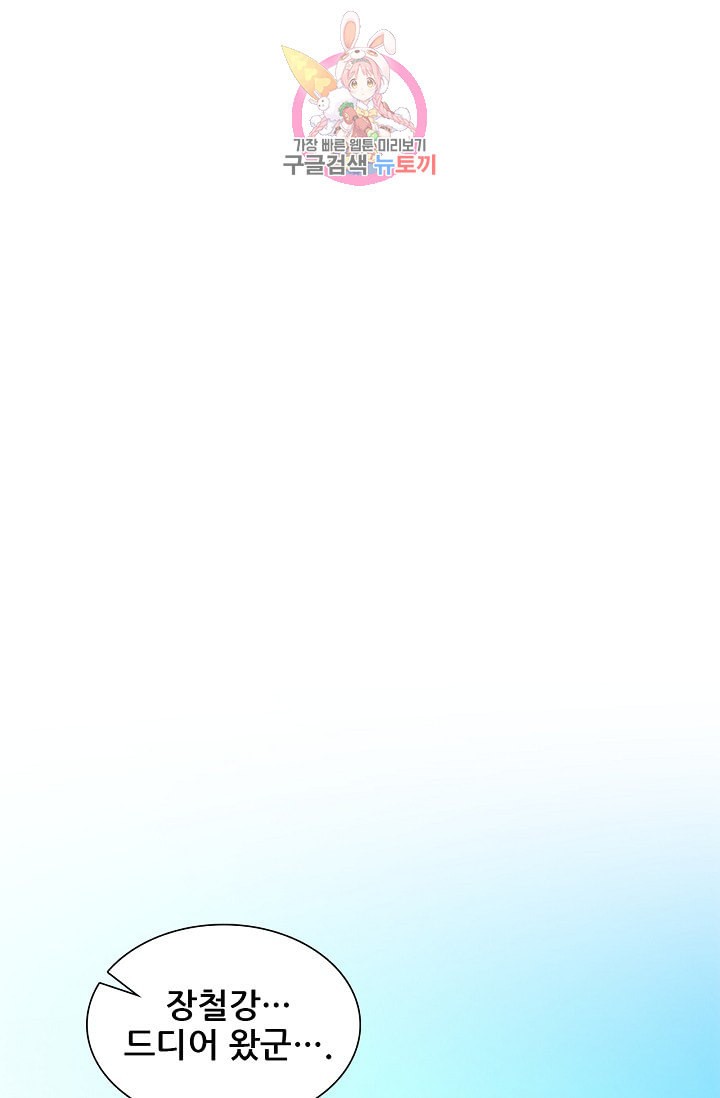15862093023937.jpeg