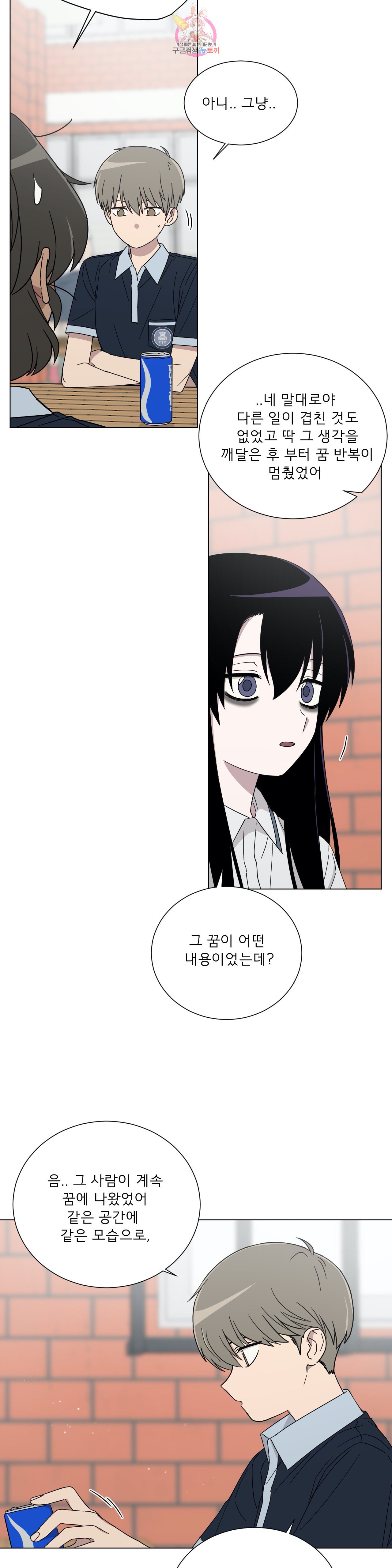 15862912046888.jpeg