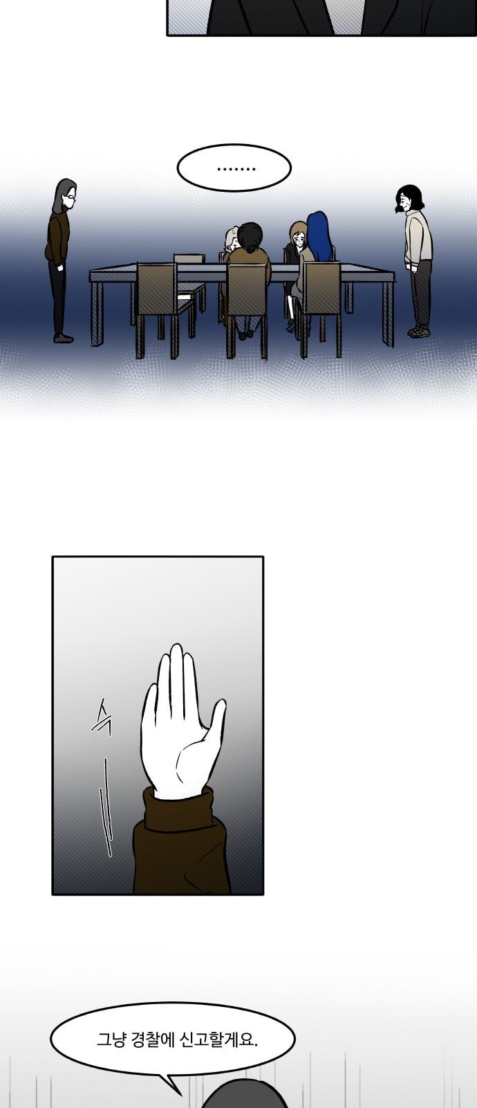 15863238167234.jpeg