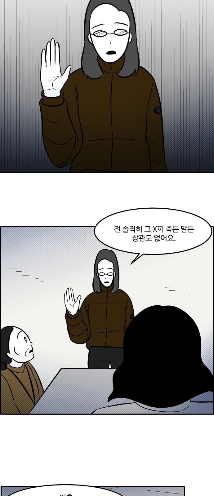 158632381723.jpeg