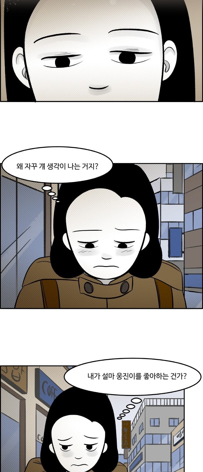 15863238235989.jpeg