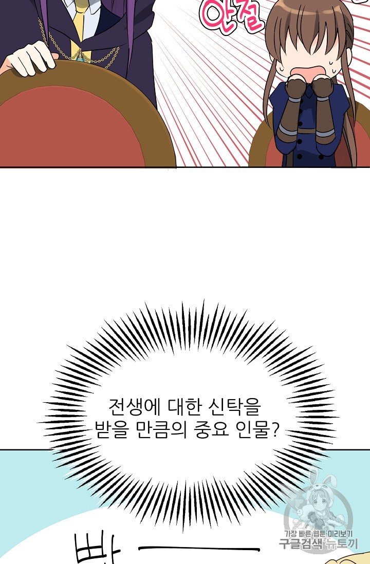 15865961356348.jpeg