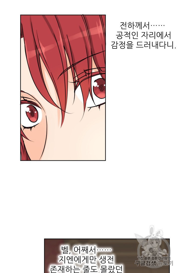 1586596140199.jpeg