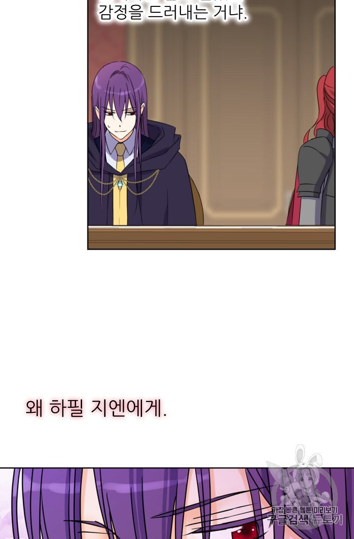 1586596140661.jpeg