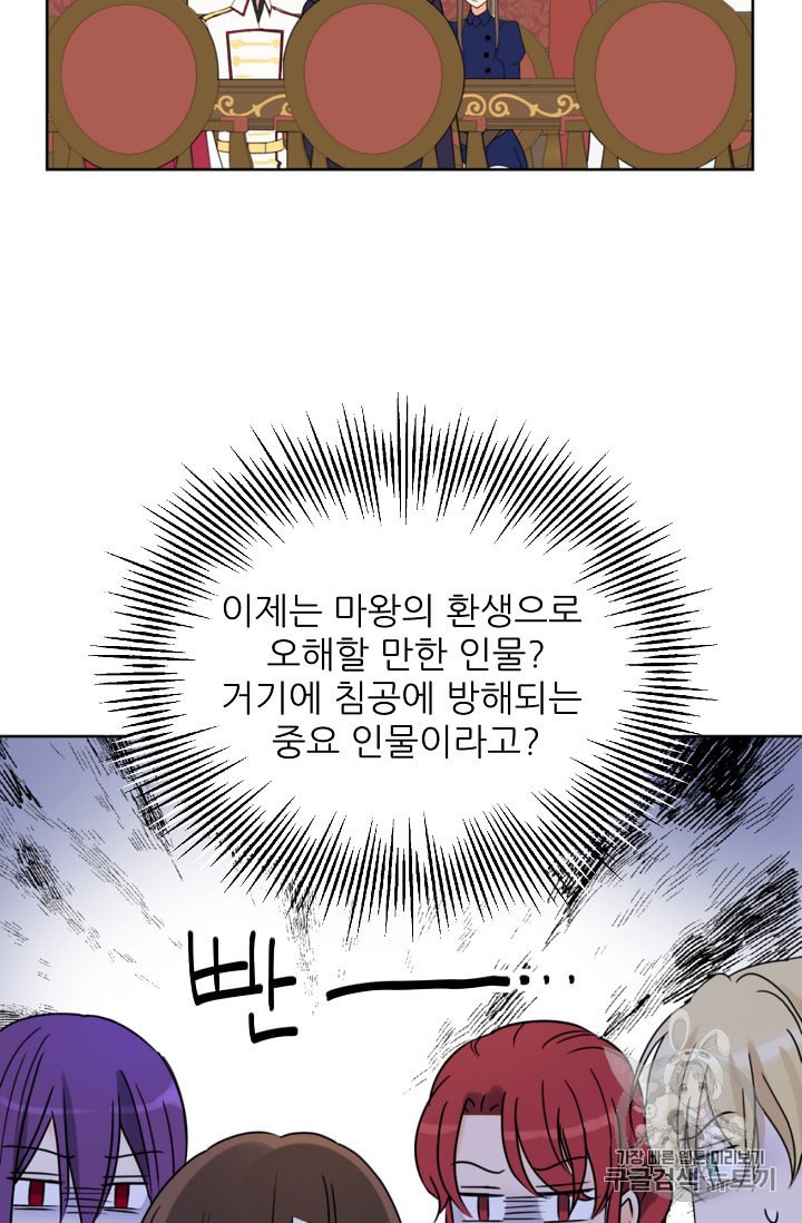 15865961539664.jpeg