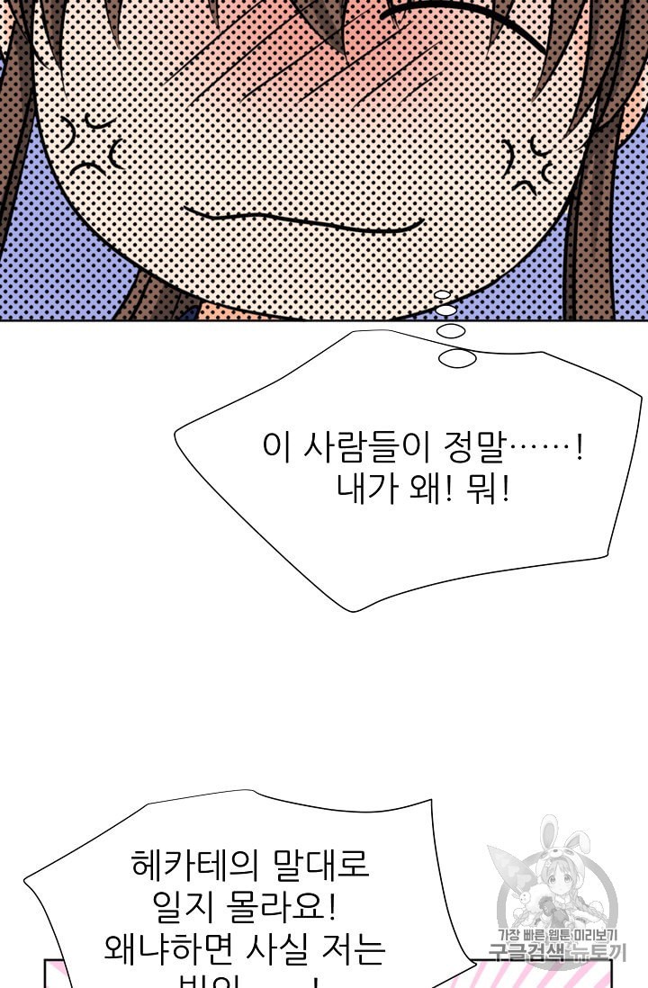 15865961549802.jpeg