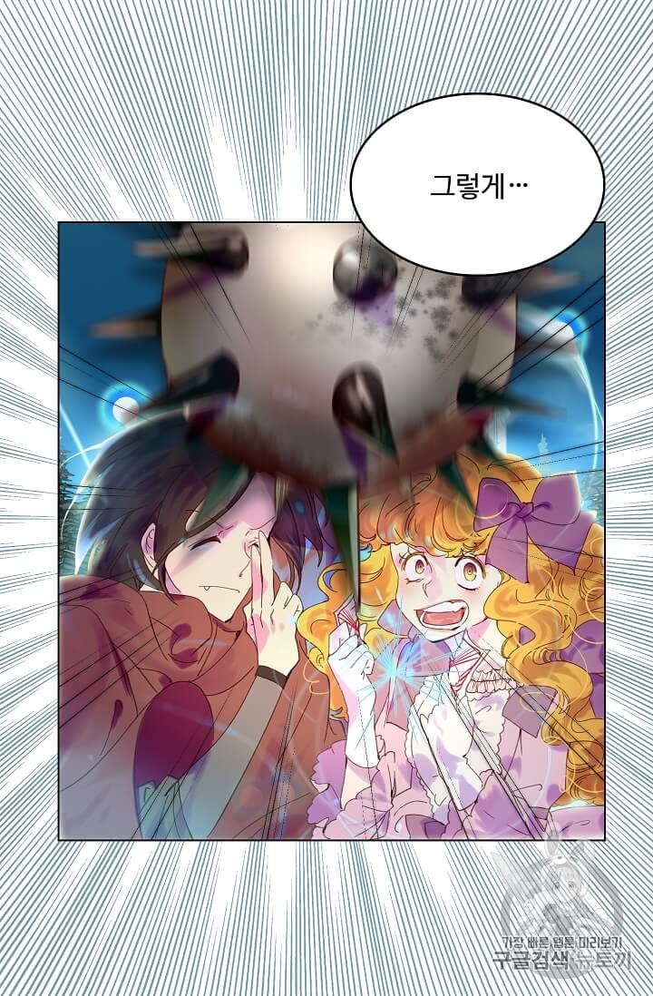 15865962524529.jpeg