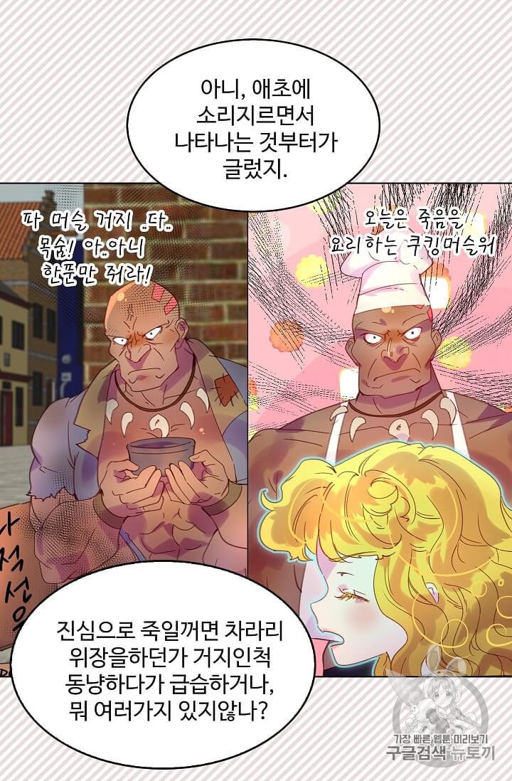 15865962597447.jpeg