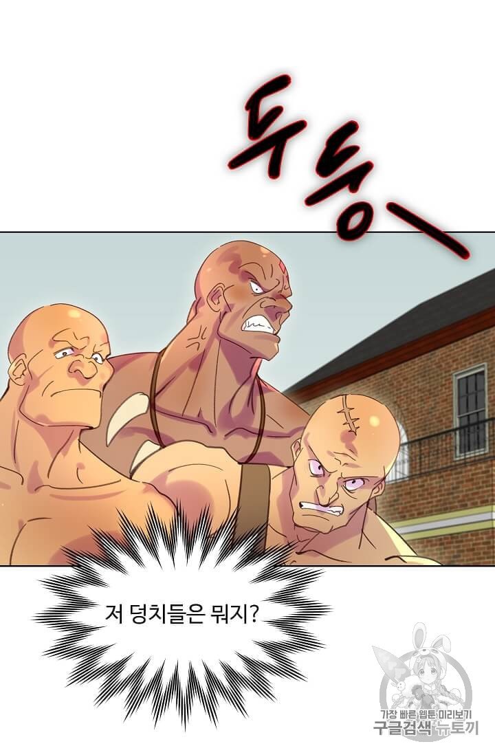 1586596264574.jpeg