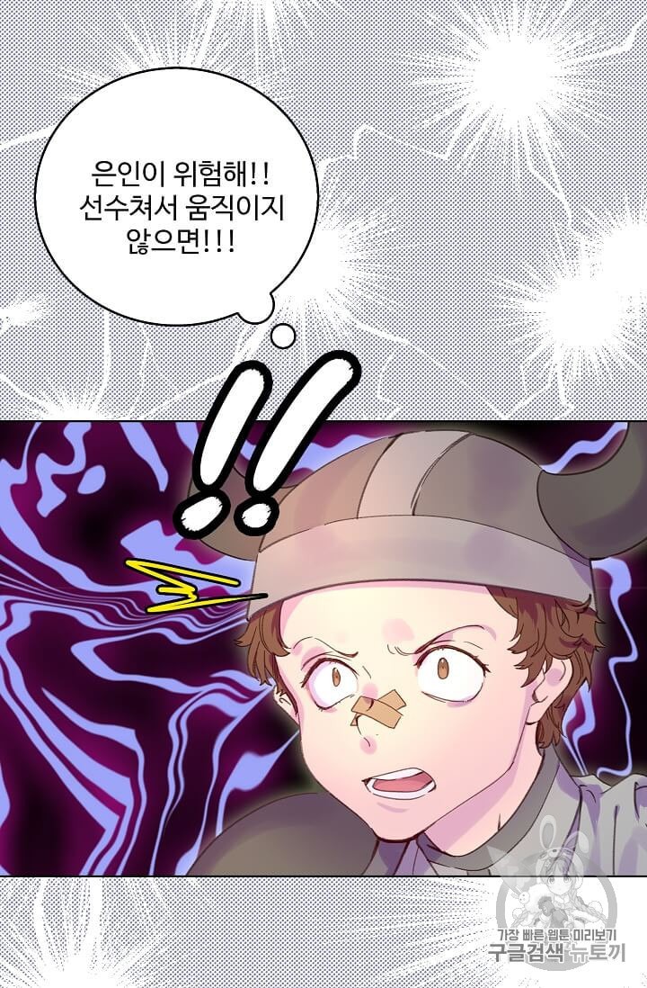 15865962704019.jpeg
