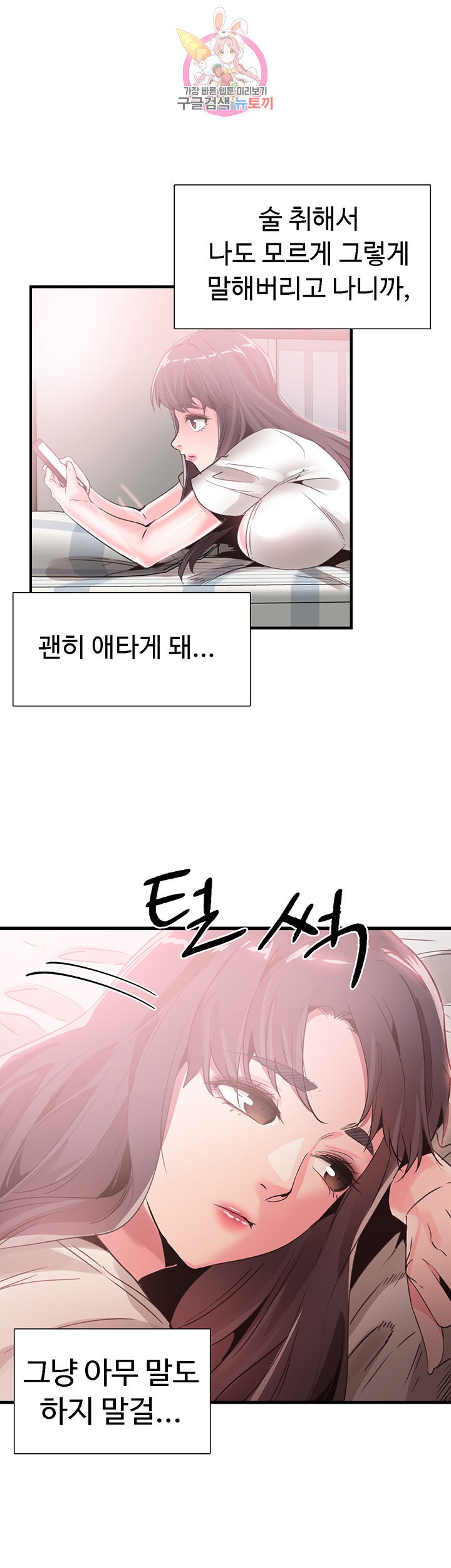 15865963116682.jpeg